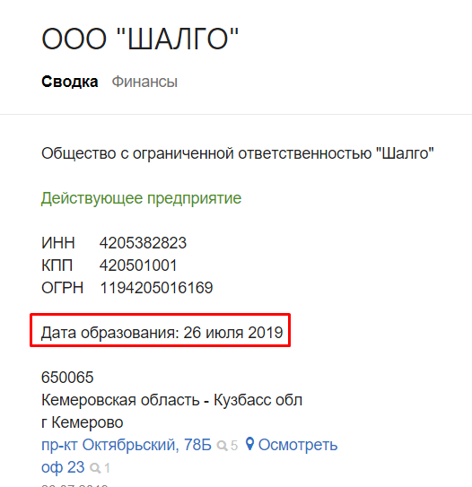 Screenshot_13.png