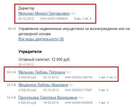 Screenshot_6.jpg