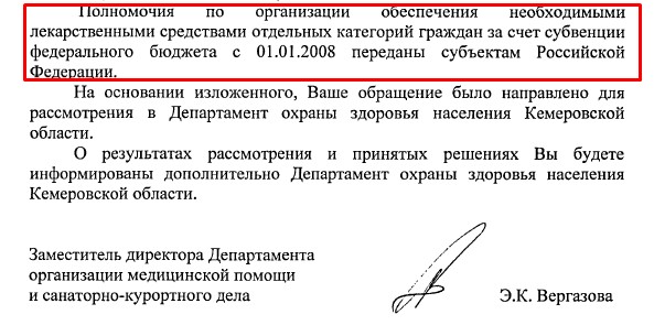 Screenshot_6.jpg