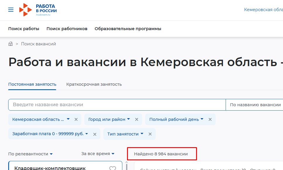 Screenshot_5.jpg Screenshot_5.jpg