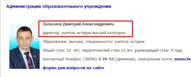 Screenshot_5.jpg