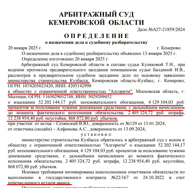 Screenshot_21.jpg Screenshot_21.jpg