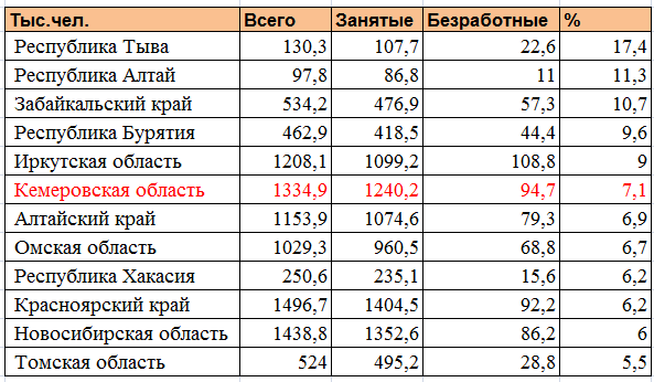 Screenshot_4.png Screenshot_4.png