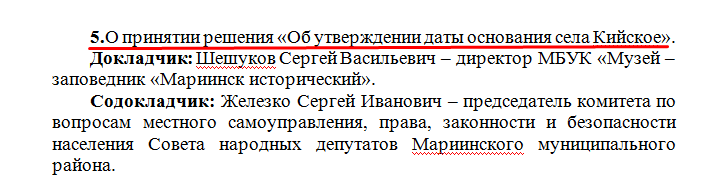 Screenshot_3.png