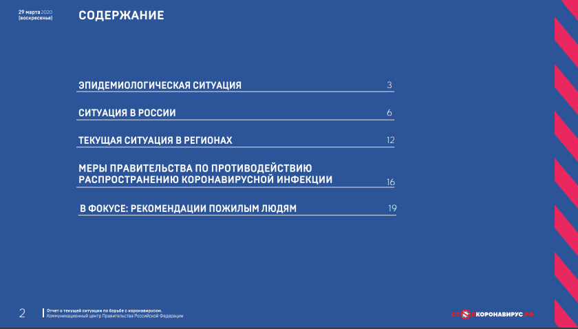 Screenshot_2.png