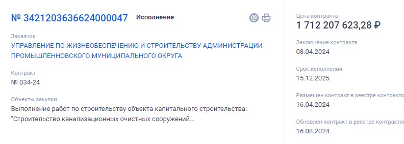 Screenshot_5.jpg Screenshot_5.jpg