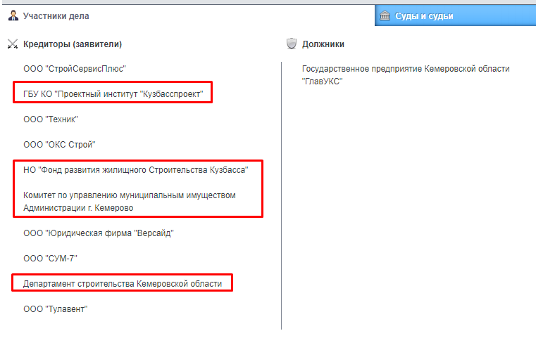 Screenshot_2.png Screenshot_2.png
