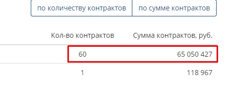 Screenshot_26.jpg
