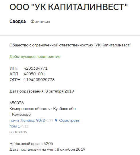 Screenshot_8.png Screenshot_8.png