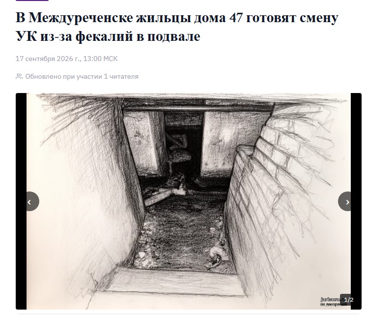 Screenshot_1.jpg