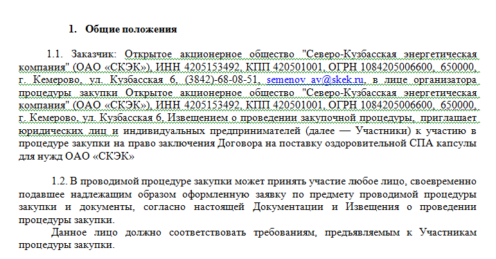 Screenshot_7.png Screenshot_7.png