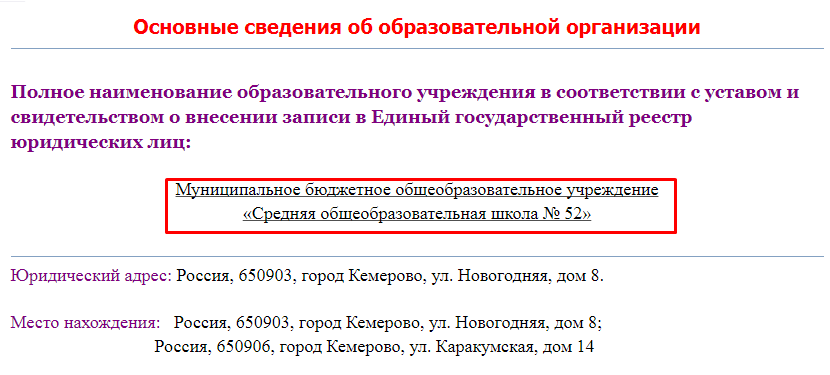 Screenshot_2.png