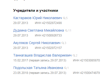 Screenshot_25.png