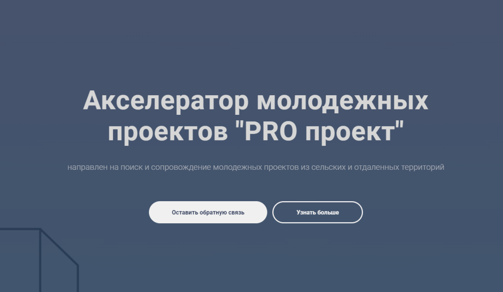 Screenshot_61.png