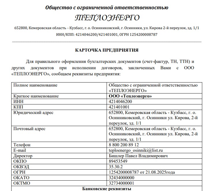 Screenshot_3.jpg
