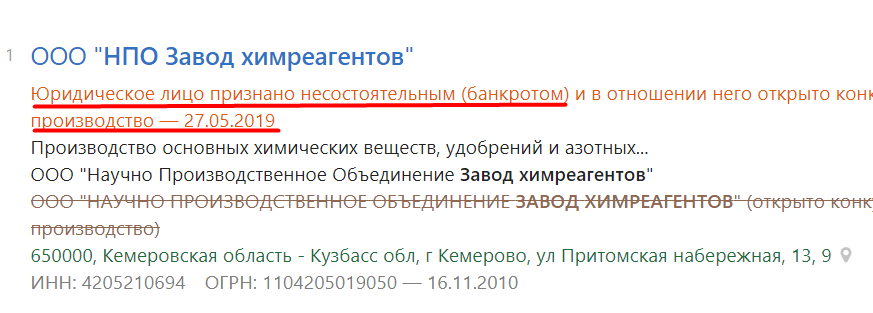 Screenshot_7.png Screenshot_7.png