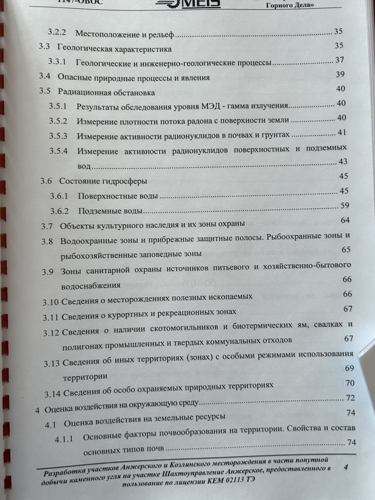 4.jpg 4.jpg