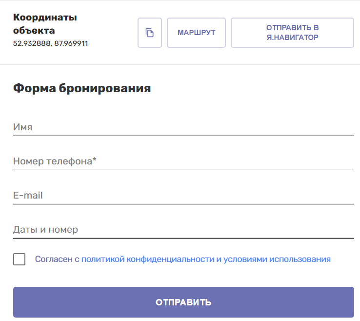 Screenshot_10.png
