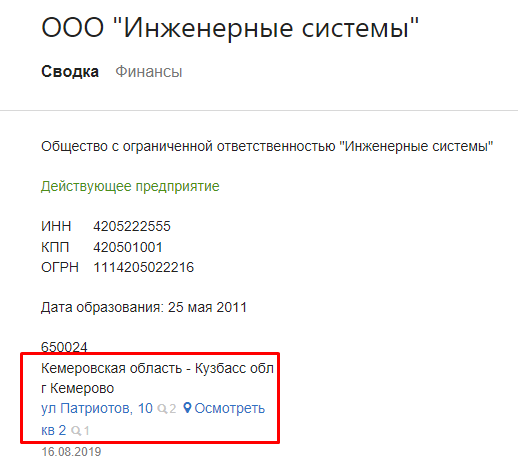 Screenshot_12.png