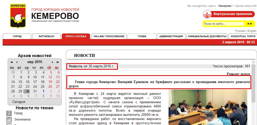 Screenshot_1.jpg
