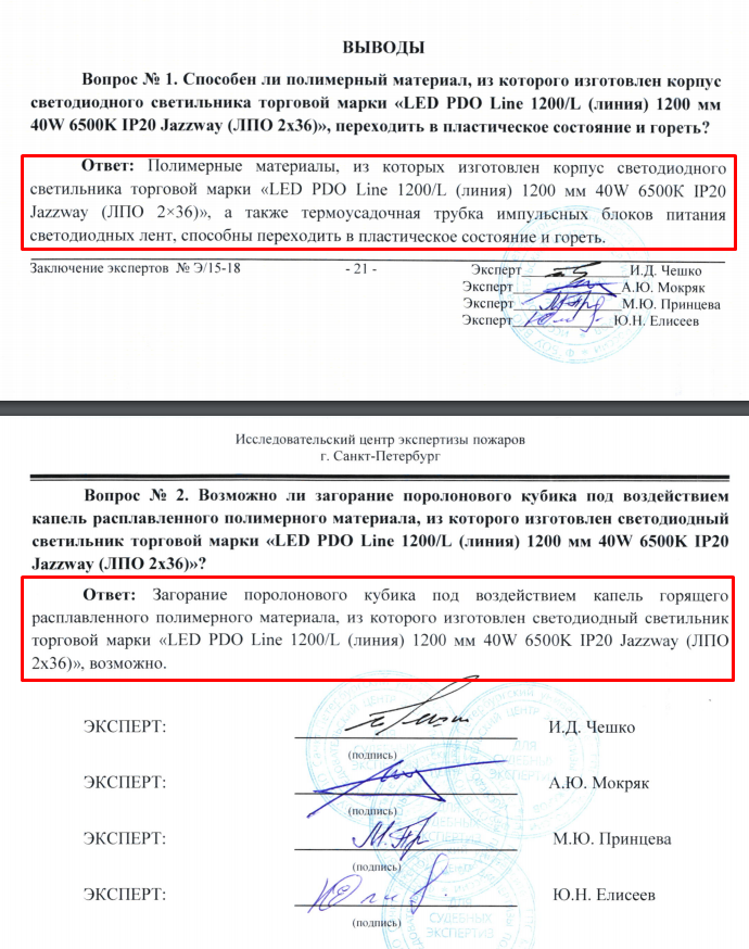 Screenshot_113.png Screenshot_113.png