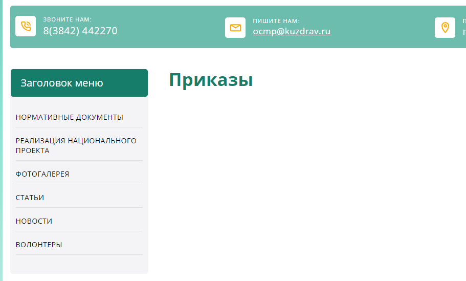 Screenshot_7.png