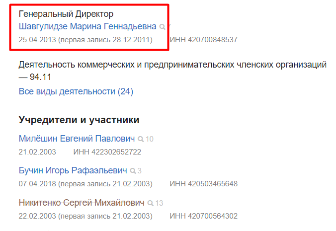 Screenshot_5.png