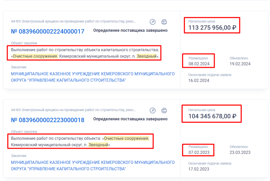 Screenshot_1.png Screenshot_1.png