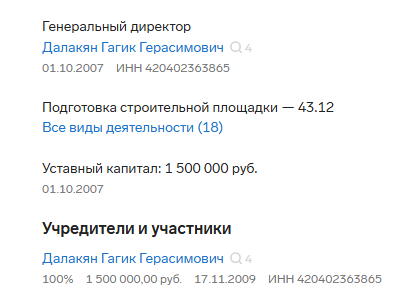 Screenshot_5.png Screenshot_5.png