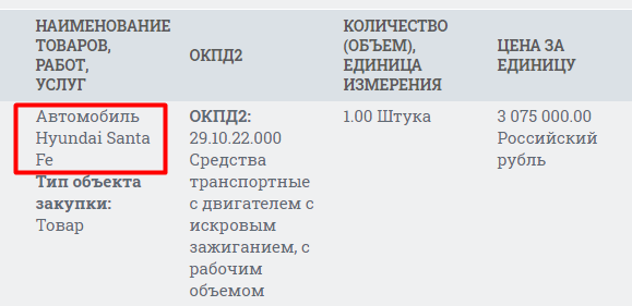 Screenshot_12.png Screenshot_12.png