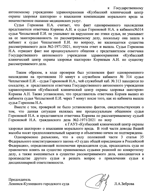 Screenshot_3.png Screenshot_3.png
