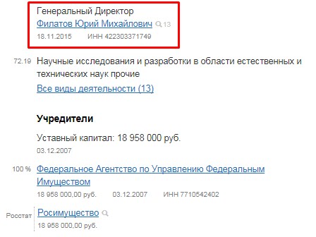 Screenshot_12.jpg