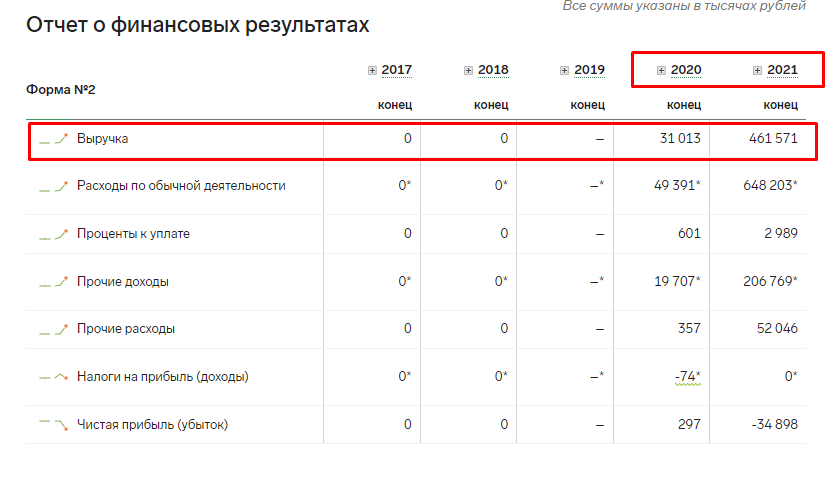 Screenshot_8.png Screenshot_8.png