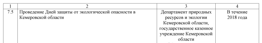 Screenshot_26.png