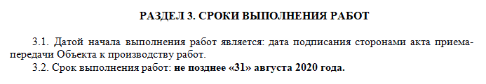 Screenshot_1.png Screenshot_1.png