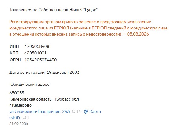 Screenshot_1.jpg