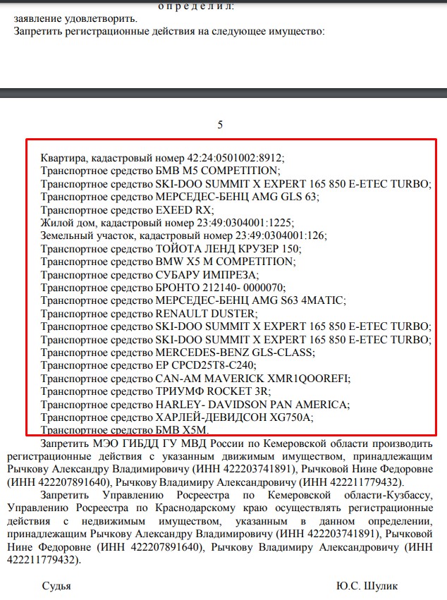 Screenshot_2.jpg Screenshot_2.jpg