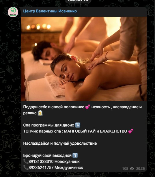 Screenshot_4.jpg Screenshot_4.jpg
