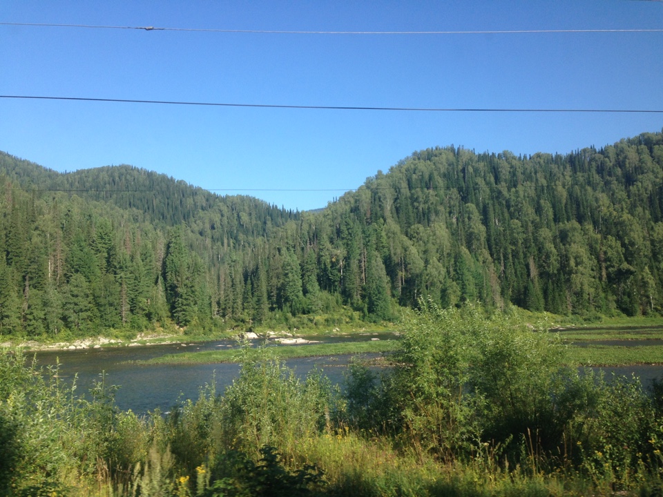 image-09-08-16-14-28-2.jpeg