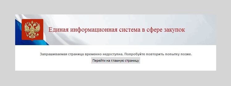 Screenshot_31.jpg