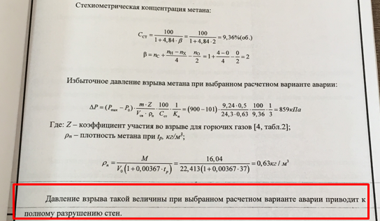 Screenshot_8.png Screenshot_8.png