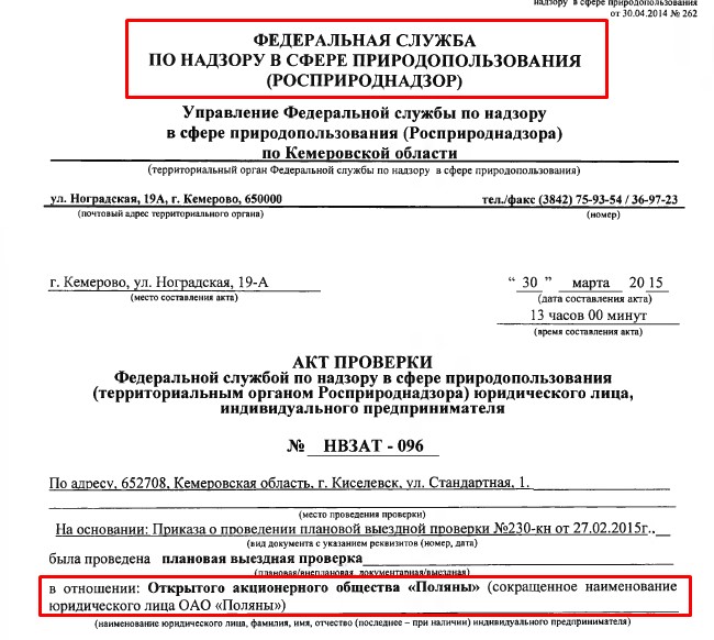 Screenshot_1.jpg Screenshot_1.jpg