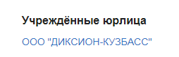 Screenshot_6.png