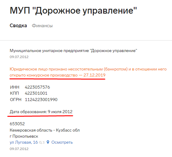 Screenshot_1.png