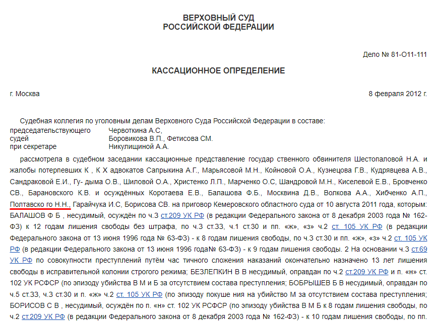 Screenshot_15.png Screenshot_15.png