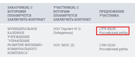 Screenshot_9.jpg
