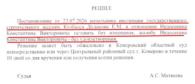 Screenshot_42.jpg Screenshot_42.jpg