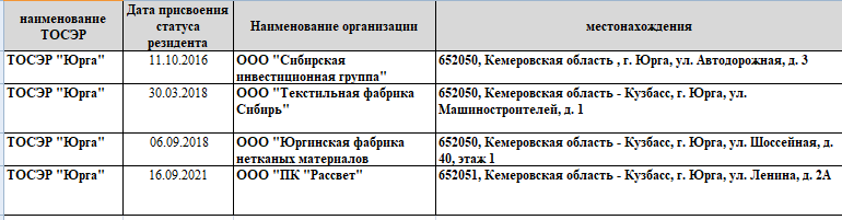 Screenshot_3.png