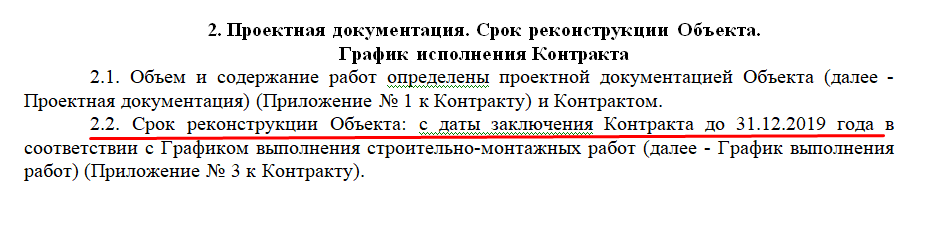 Screenshot_12.png Screenshot_12.png