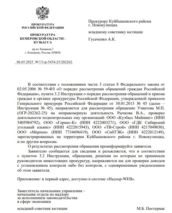 Screenshot_9.jpg Screenshot_9.jpg